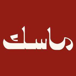 ماسك logo