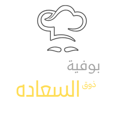 بوفية ذوق السعادة  logo
