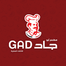 أبو جاد logo
