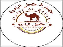 مضغوط حصيل البادية logo