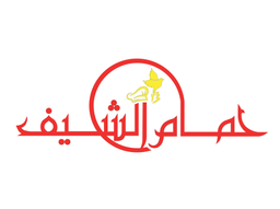 حمام الشيف logo