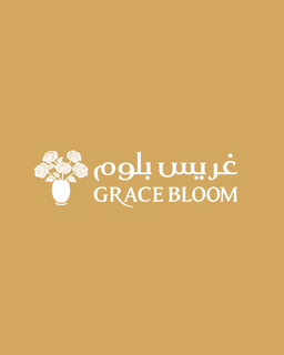 غريس بلوم logo