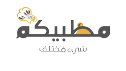 مظبيكم logo
