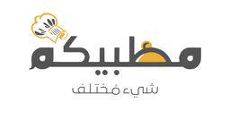 مظبيكم logo