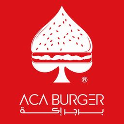 برجر إكة logo