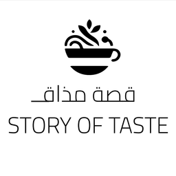 قصة مذاق logo