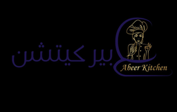عبير كيتشن  logo