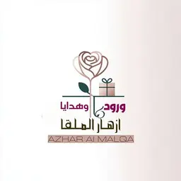 أزهار الملقا logo