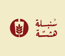 سنبلة هشة logo
