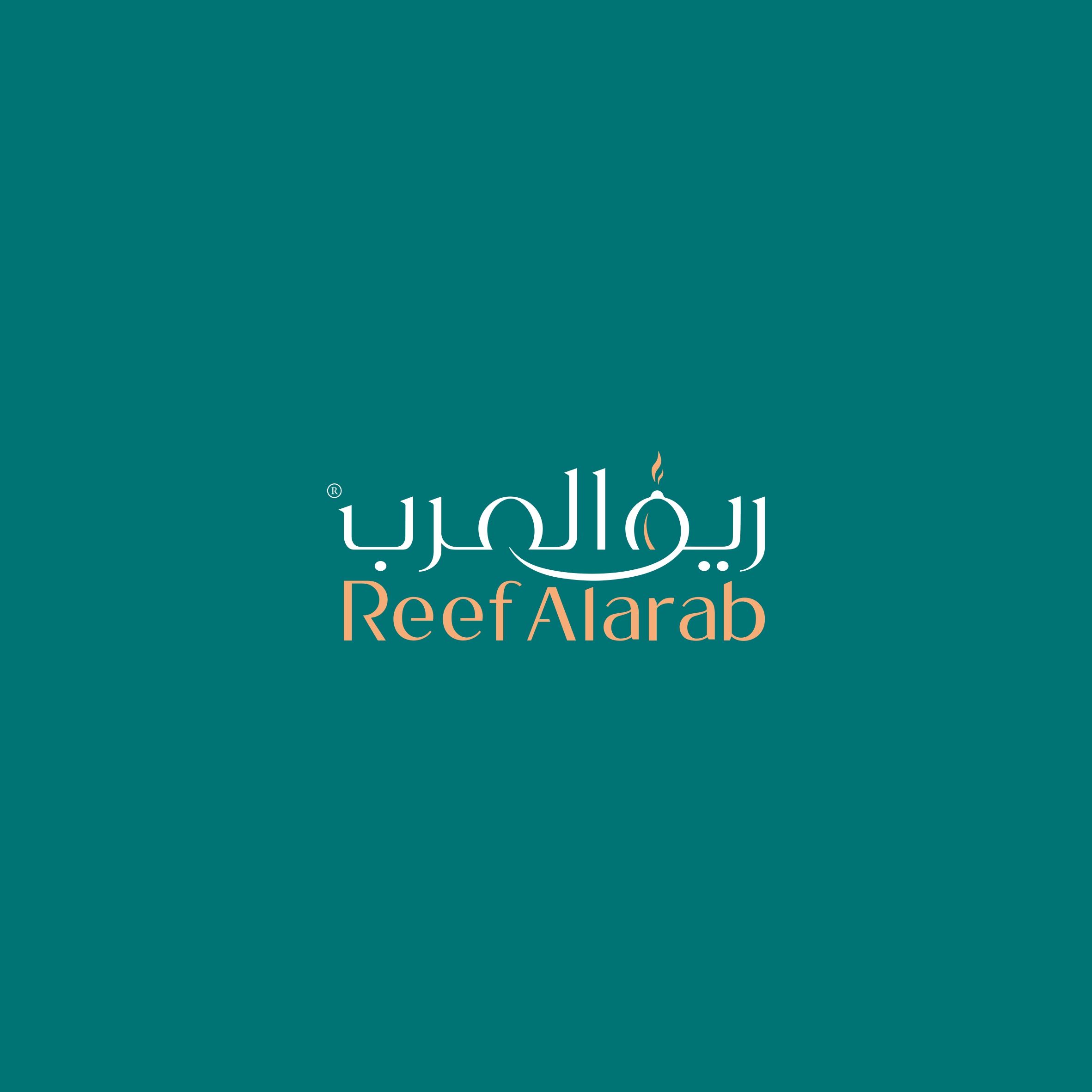 صورة ريف العرب