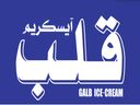 ايسكريم قلب logo image