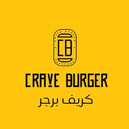 كريف برجر  logo