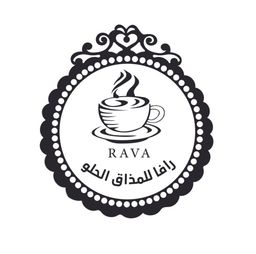 رافا logo