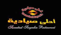 أحلى صيادية logo