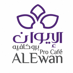 كافيه برو الايوان logo