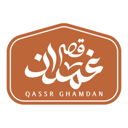 قصر غمدان logo