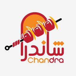 شاندرا logo