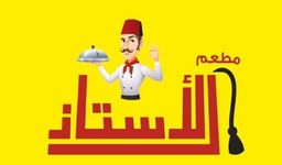الاستاذ logo