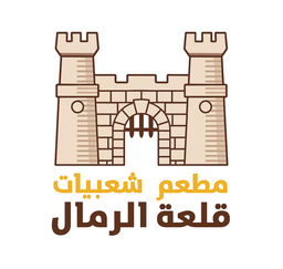 شعبيات قلعة الرمال  logo