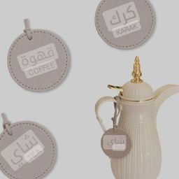 مقهى قهوه وكرك logo