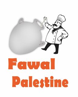 فوال فلسطين logo