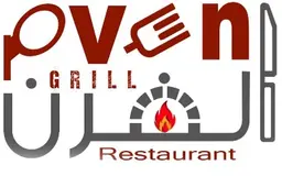 مشوي الفرن logo