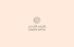 فطاير ومعجنات التفاح الأخضر logo