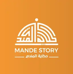 حكاية المندي  logo