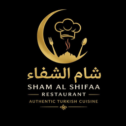 شام الشفاء البخاري logo