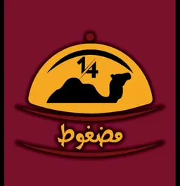 ربع مضغوط logo