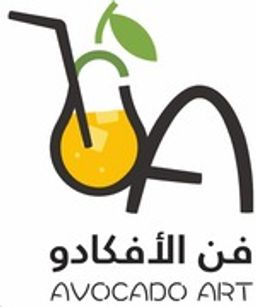 عصيرات فن الأفكادو logo