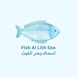 أسماك بحر الليث logo