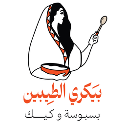 بيكري الطيبين logo