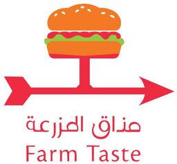 مذاق المزرعة  logo