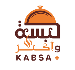 كبسة واكثر logo