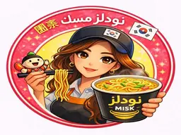 نودلز مسك logo