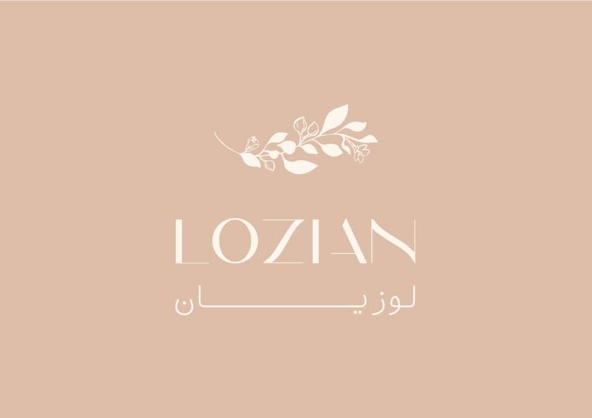 صورة لوزيان