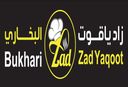 زاد ياقوت البخاري logo image