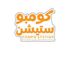 كومبو ستيشن logo