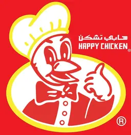 هابي تشكن logo