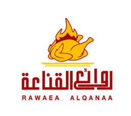 روائع القناعة logo