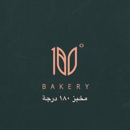 مخبز 180  درجة logo