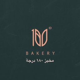 مخبز 180  درجة logo