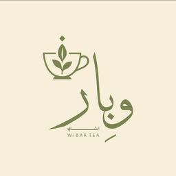 وبار الشاي logo