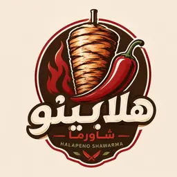 هلابينو شاورما logo