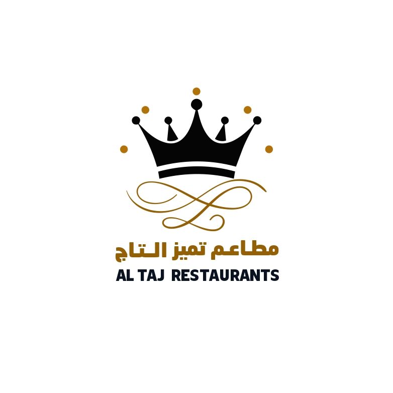 صورة تميز التاج