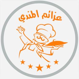 عزائم المندي logo