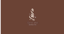 مهب logo