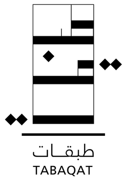 طبقات logo