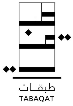 طبقات logo